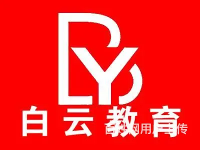 苏州哪里教3DMAX，室内设计培训，效果图制作培训 - 图片 3
