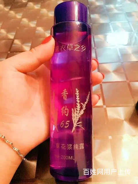 新疆伊犁薰衣草精油 - 图片 4