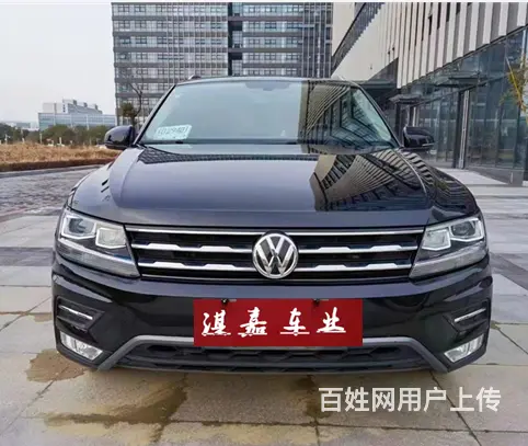大众 途观 2019款 途观L 2.0TSI 双离合 330 - 图片 1