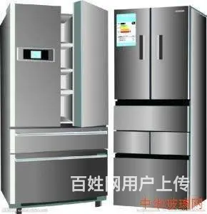 海口冰箱维修电话_海口24小时附近冰箱维修服务 - 图片 1