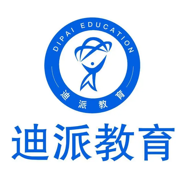 沈阳室内设计专业培训机构（室内+全屋定制，设计思维 - 图片