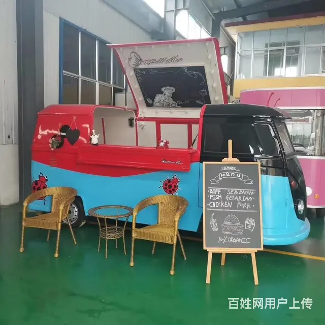 大庆厂家定制三轮快餐车 专业加工小吃车电动车 - 图片 9