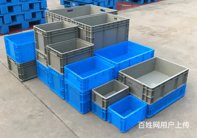 沈阳塑料箱塑料筐塑料物流周转箱批发 - 图片 10