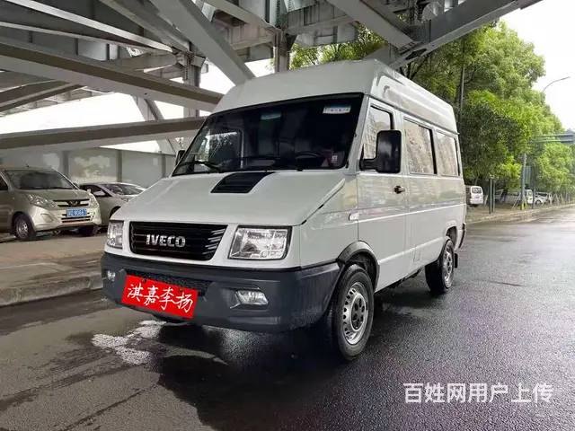 2020年10月上牌依维柯，2.5T索菲姆柴油机 - 图片 3