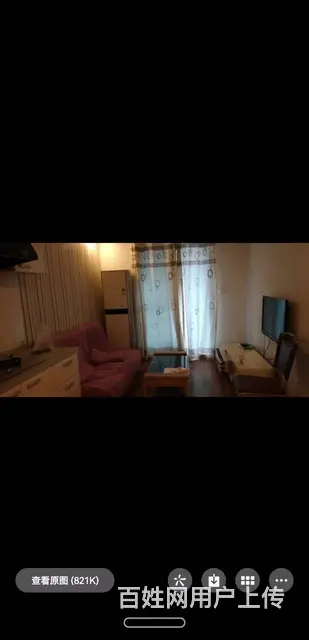 圣雅园   独立卧室 1房1厅 - 图片 4
