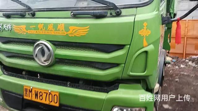 福田瑞沃 金刚 自卸车 国5 - 图片 6