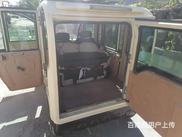 【搞定了！】太阳能充电老年代步车 - 图片 8
