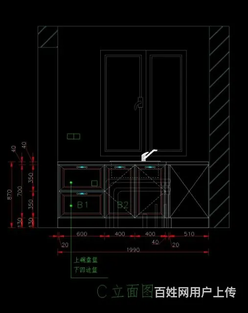 cad软件一对一教学 - 图片 3