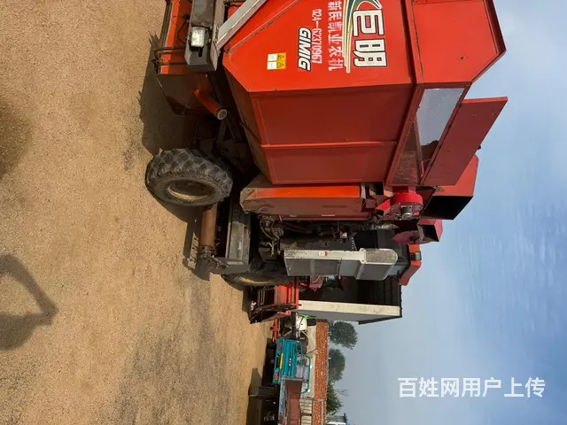 车好 - 图片 4