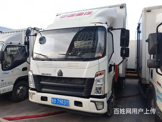 重汽豪沃(HOWO) 轻卡统帅 冷藏车 国5 - 图片 3