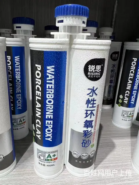 宿州埇桥保洁公司，4小时，6小时保洁。24小时服务怎么收费 - 图片 6