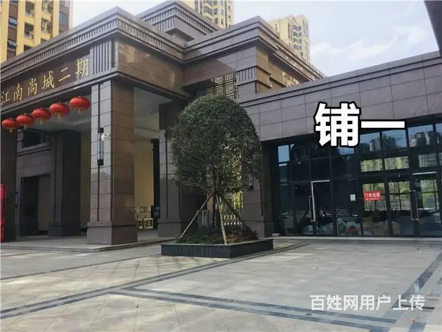 （同城搜铺网）回风江南尚城180平加100平空铺出租 - 图片 3