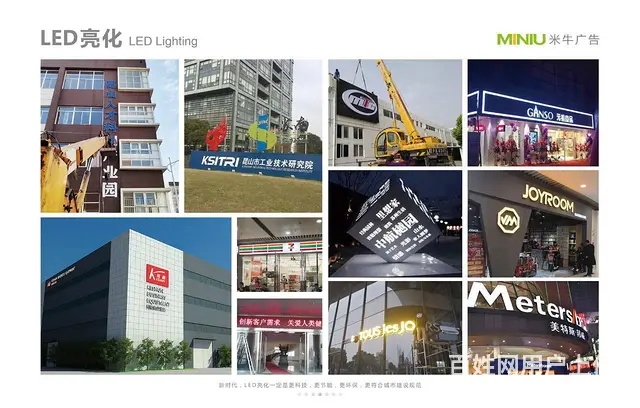 苏州设计制作背景文化形象墙党建标牌展板展架一站式 - 图片 8