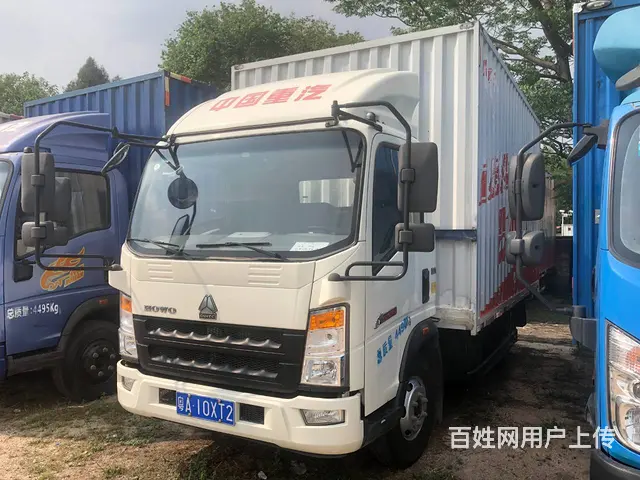 重汽豪沃(HOWO) 追梦130匹厢式货车 国6 - 图片 1