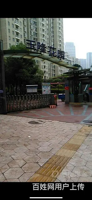 玉隆花园房东直租朝南东边户 - 图片 2