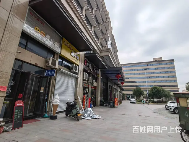 【搞定了！】PZJ品牌奶茶冷饮饮品店整体带技术转让 - 图片 3