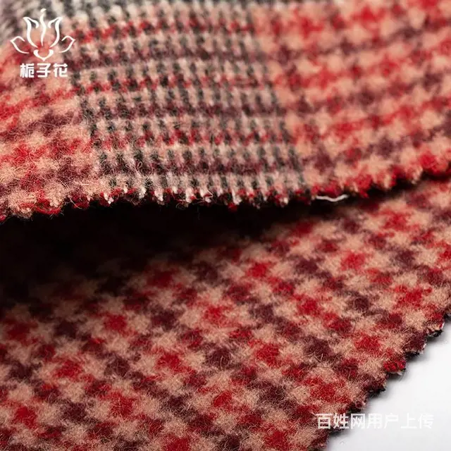 格纹双面麦尔登呢面料 - 图片 6