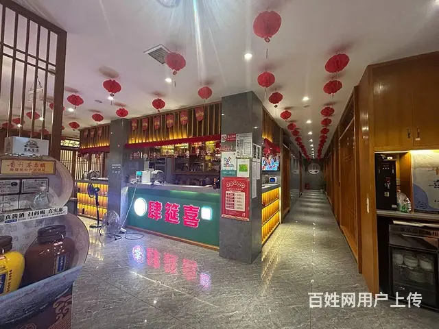 （老板本人）时代阳光大道粟塘小区精装茶楼茶餐厅优价转让 - 图片 9