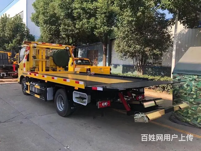 绥化福田欧马可S1清障车清障拖车促销价格 - 图片 1