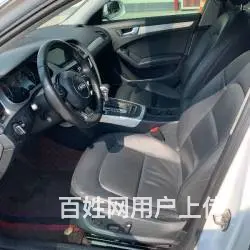 奥迪A4 2013款 A4L 2.0TFSI 无级 35TF - 图片 6