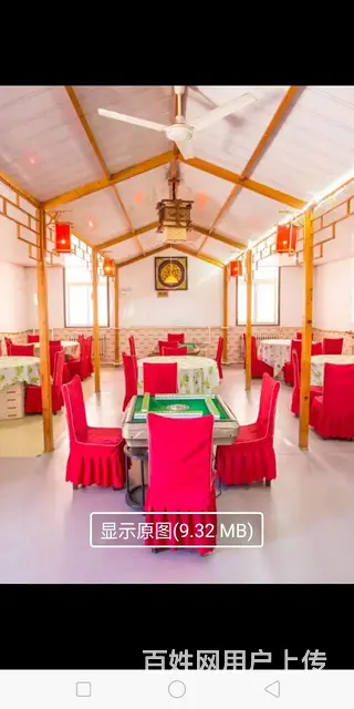 八一镇中心农家院出租 - 图片 2