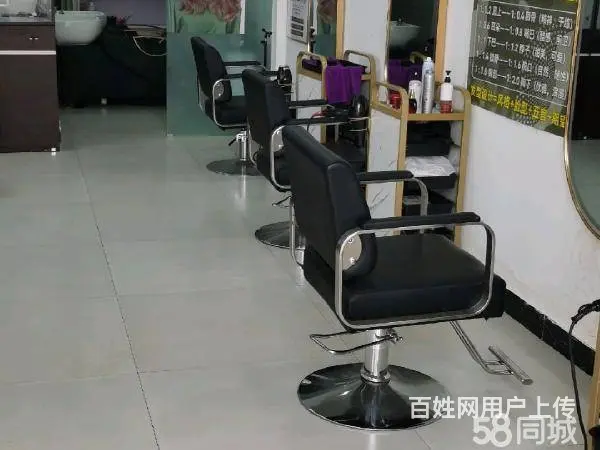 急转！信阳市平桥区 52平靓艺烫染 - 图片 2
