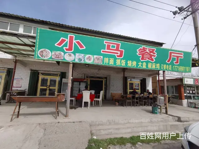 B16401一临街旺铺餐饮转让 - 图片 7