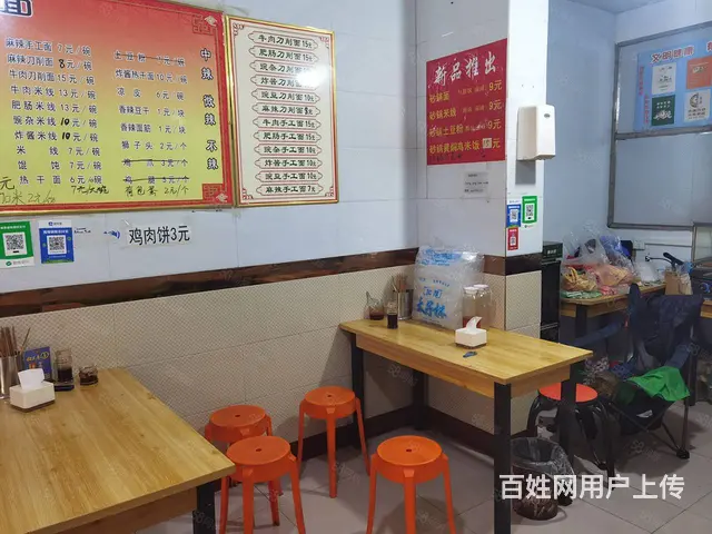 （诚速）转让程庄街营业中餐馆 位置优客流大且稳定设备齐全 - 图片 3