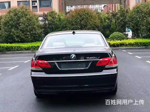 宝马7 Series [7系] 2005款 740Li 4. - 图片 6
