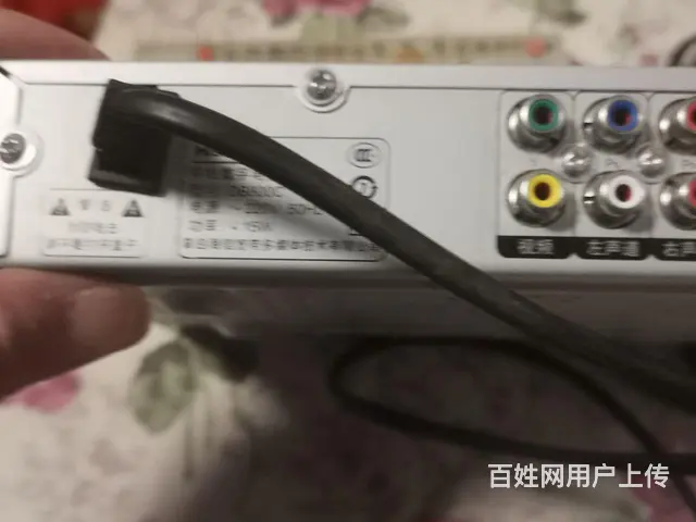 抚顺市有线电视机顶盒（带遥控器） - 图片 2