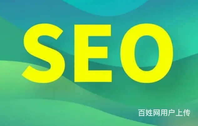 微博为什么突然被很多黄V号关注 - 图片 2