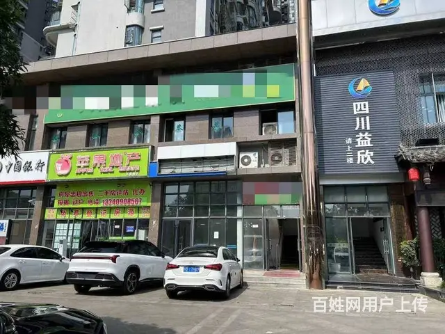 （兴铺）高新区临街小区附近精装茶楼整体转让 - 图片 1