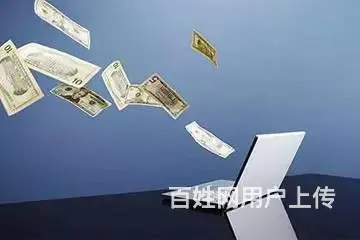 广州小额无担保信贷，广州银行房贷审核放款时间 - 图片 4