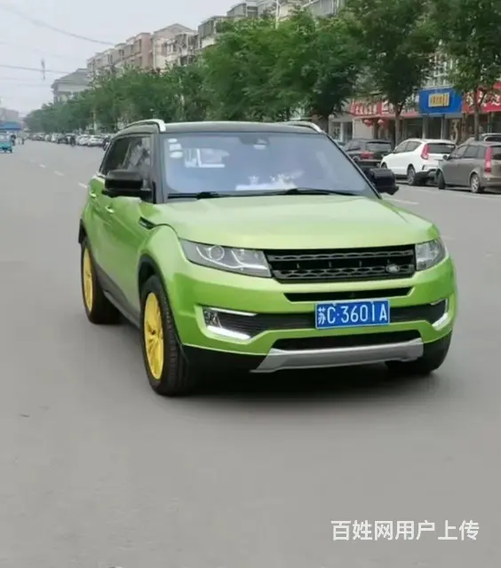 陆丰X7 - 图片