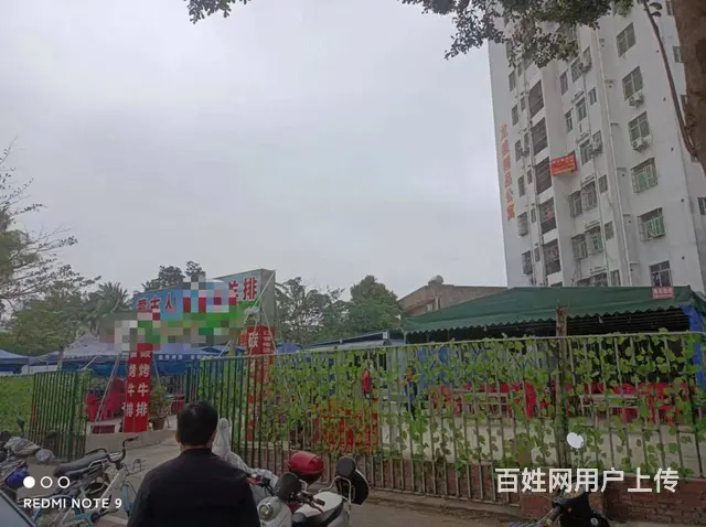 （51旺铺推荐）农垦第二小学门口550平临街旺铺招租 - 图片 8