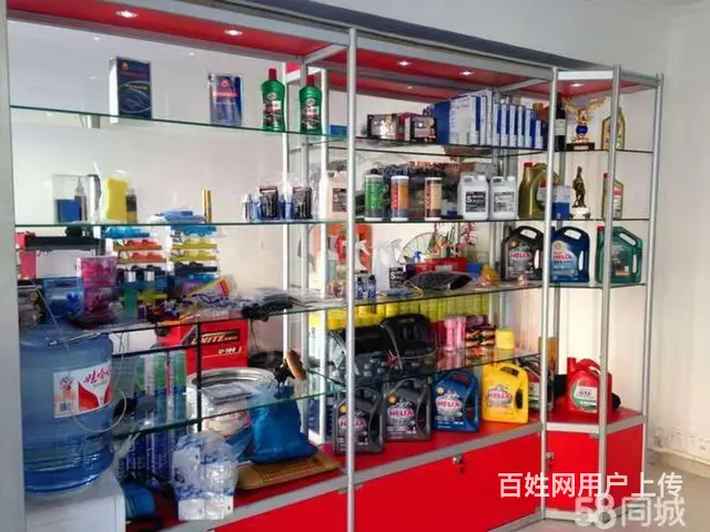 汽修和洗车店转让 - 图片 1