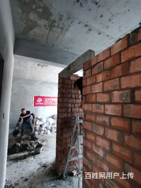 内江春天公园城新房装修，新砌墙体施工现场 - 图片 7