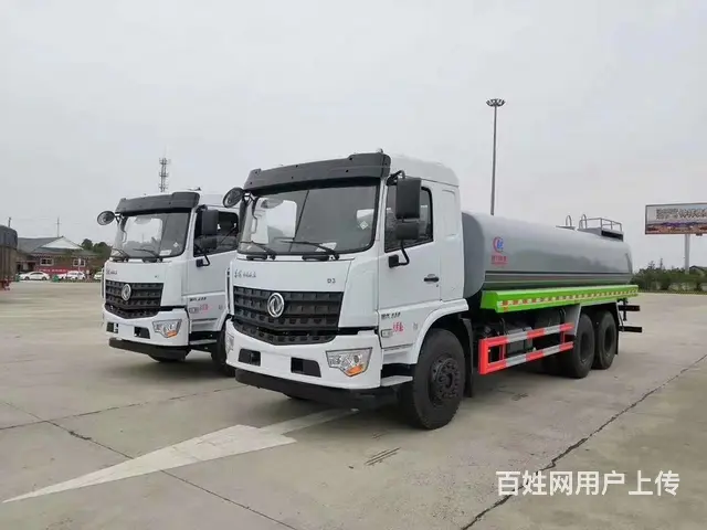 东风D3后双桥多功能洒水车 厂家现车直销 - 图片 3