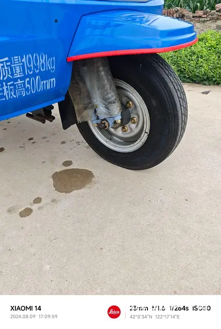 五征三轮车 - 图片 1