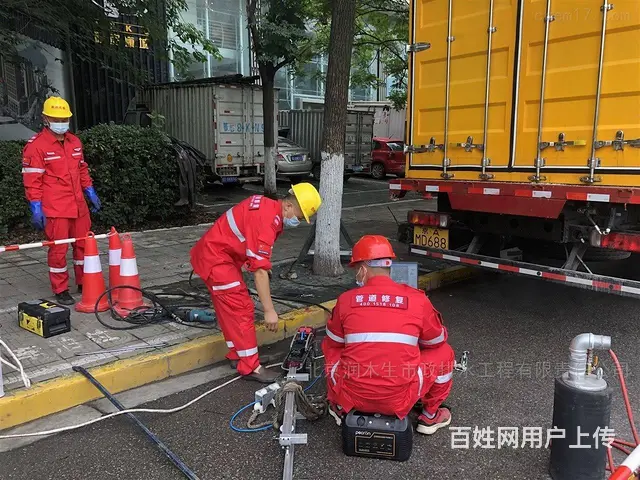 太仓管道疏通，下水道疏通，排污管道清洗，清理化粪池 - 图片 6