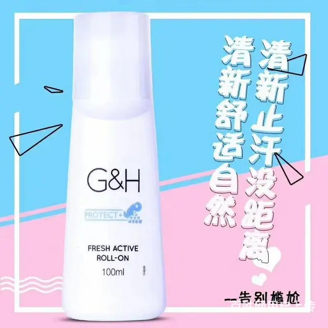 新建喀什安利纽崔莱店铺在哪喀什安利专卖店电话 - 图片 3
