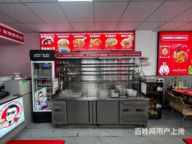 （同城乐铺）渭城区新兴南路临街60平餐饮店对外转让 - 图片 2