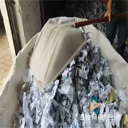 陆家资料销毁办公纸销毁玩具销毁好用的 - 图片 2
