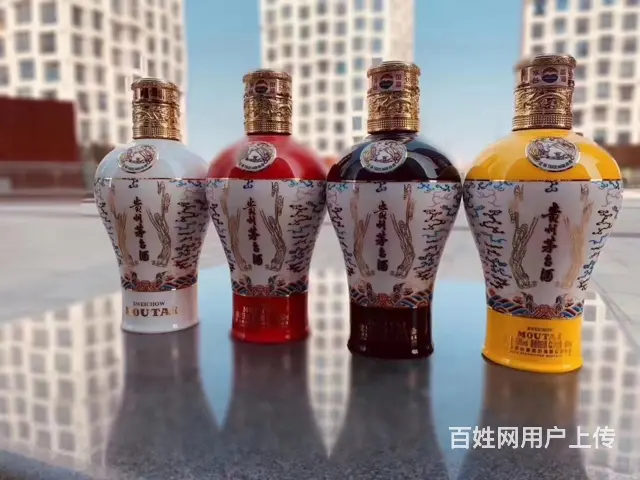 揭阳靠谱的50年贵州茅台酒瓶回收诚信商家 - 图片 1