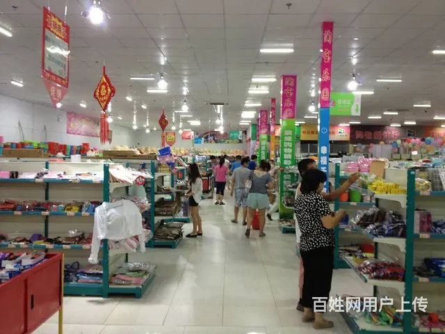 小商品批发市场   厂家直销源头底价潢川 - 图片 4