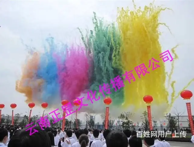 舞台灯光音响、LED屏、桌椅、桁架、篷房、启动球租 - 图片 6