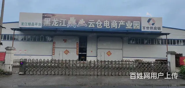 香坊区周边厂房出租 - 图片 3