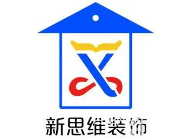 威海装饰公司家装工装办公室门店装修 - 图片 3