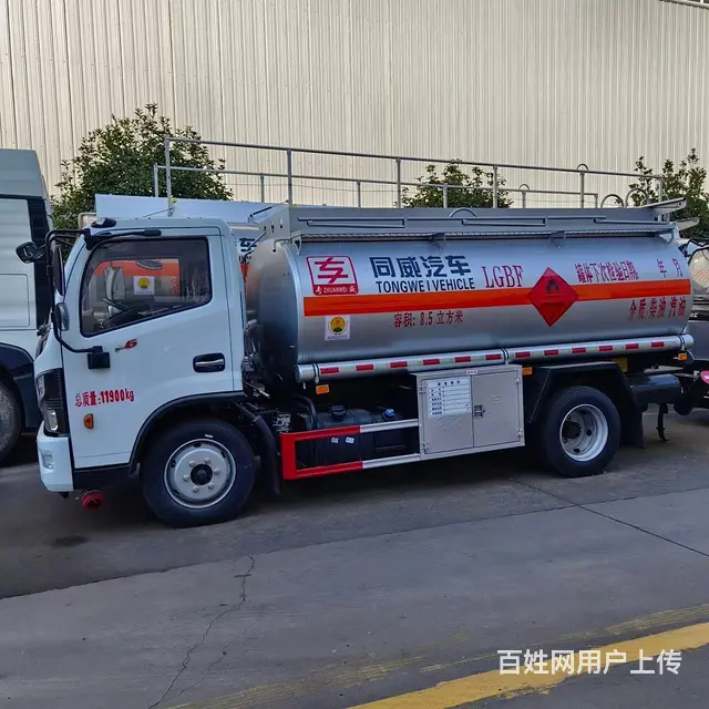 厂家直销东风福瑞卡8吨油罐车 现车低价处理 - 图片 2