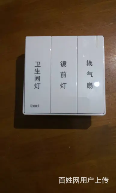 哈尔滨定制可乐刻字金属打标 激光刻字礼品定制 - 图片 2